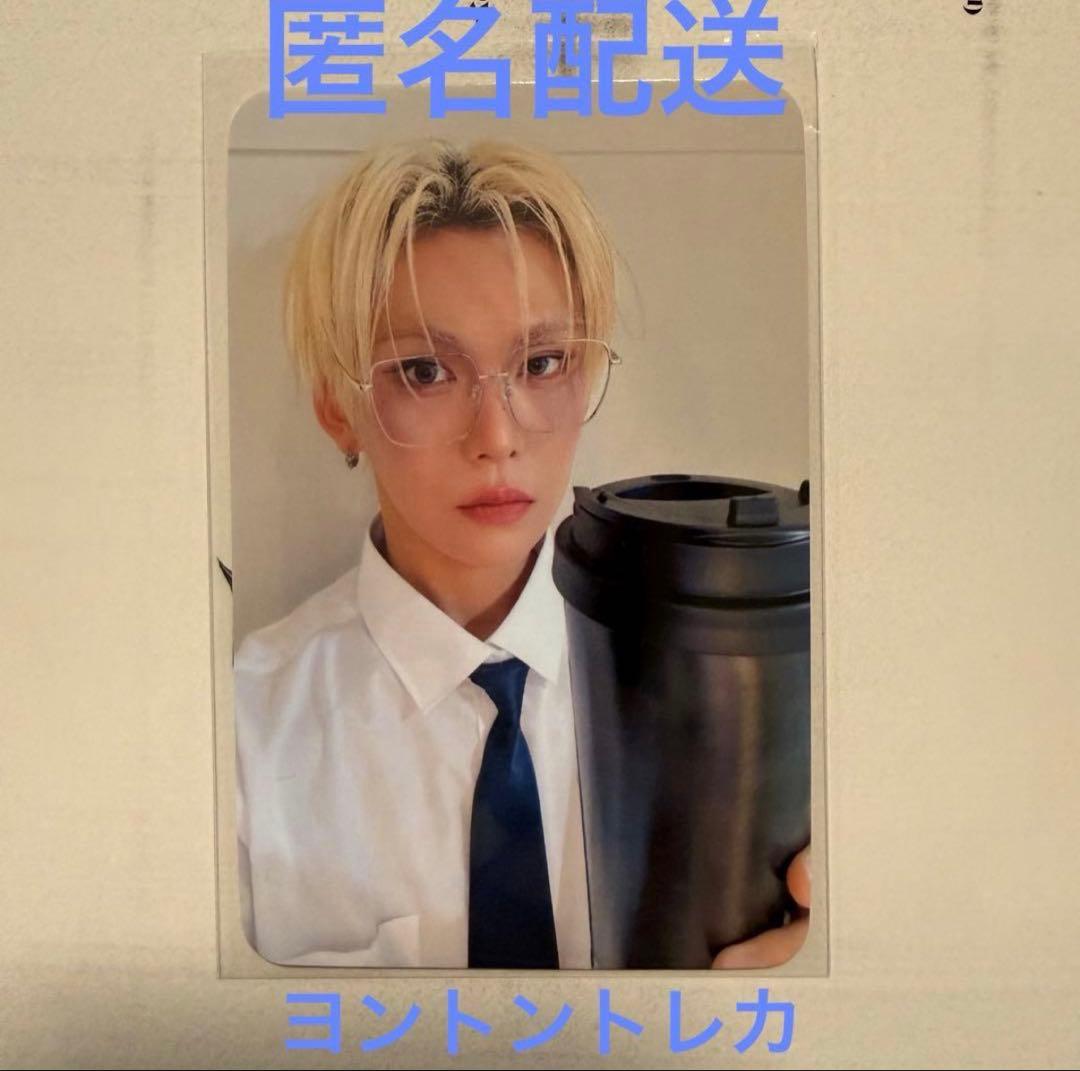 XLOV ヒョン myStarGoods ヨントン トレカ ポカ - メルカリ