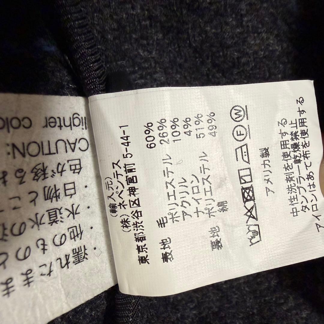 新品24AW Engineered Garments Loiter Jacket