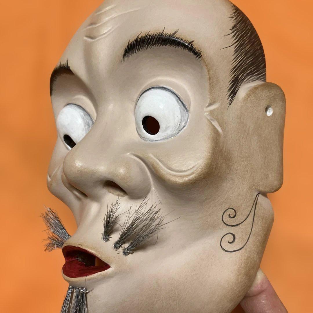 能面 狂言面 空吹 うそぶき 木彫り 手彫り 桐箱 - メルカリ