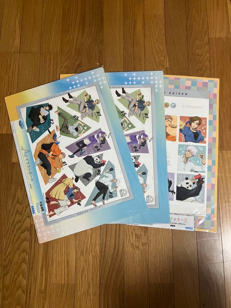 呪術廻戦　セガラッキーくじ　1ロット分