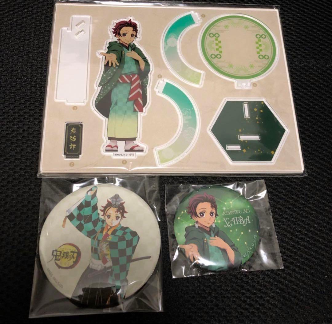 鬼滅の刃　缶バッジ　竈門炭治郎　大量グッズまとめ売り