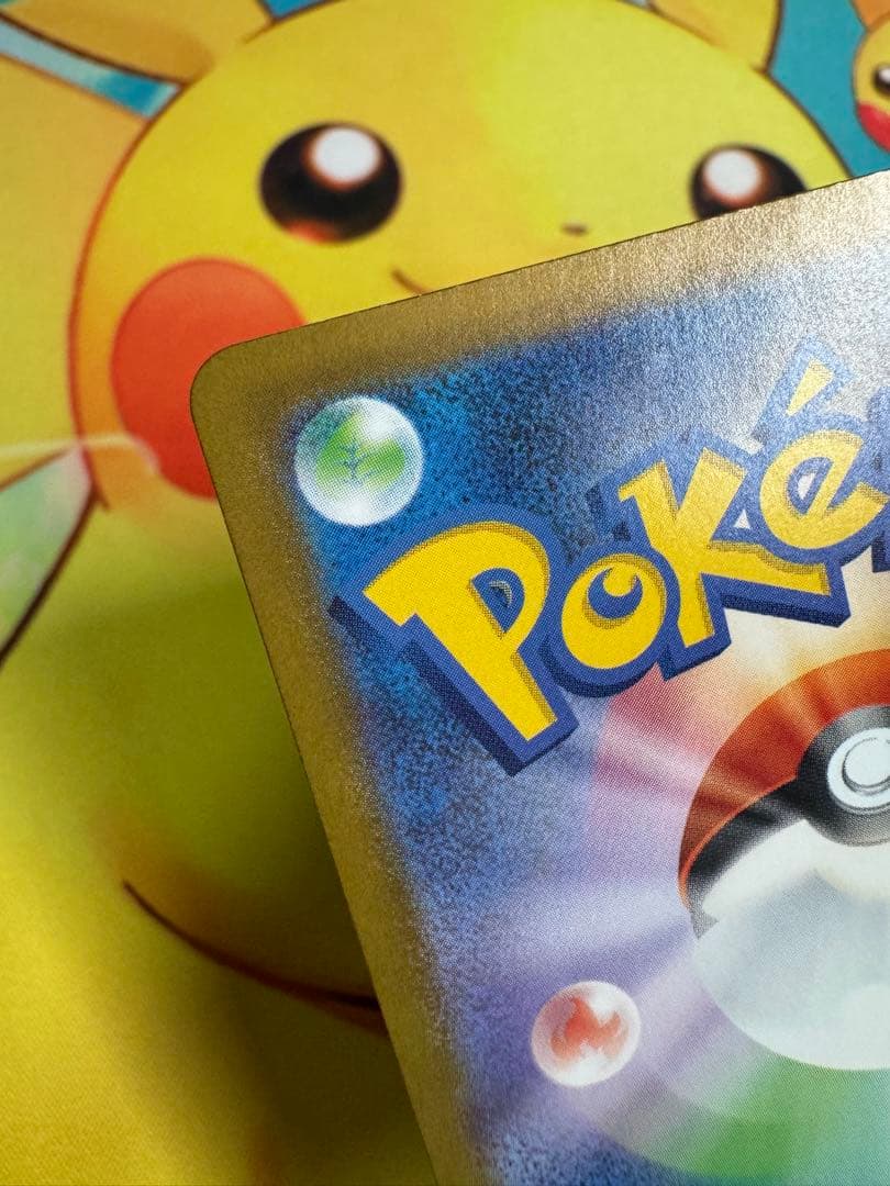 ポケモンカード ボスの指令 カラスバ SR スタートデッキ100