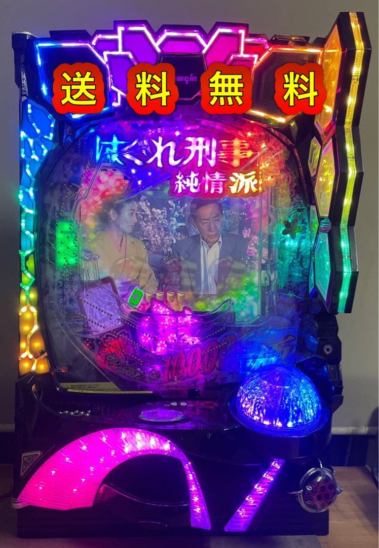 送料無料　Pはぐれ刑事純情派L6-XY 中古　無加工　ニューギン 送料無料 Pはぐれ刑事純情派L6-XY 中古 無加工 ニューギン 東映