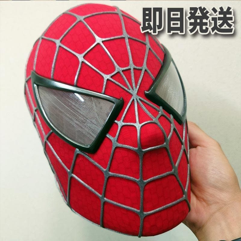 スパイダーマン 3Dマスク コスプレ 1/1 高品質
