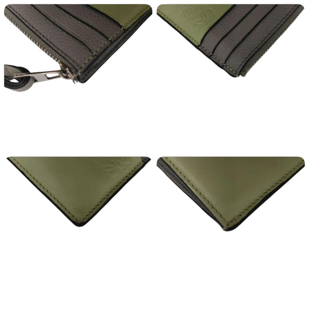 ロエベ　カードケース　スクエアカードホルダー　グレー　グリーン