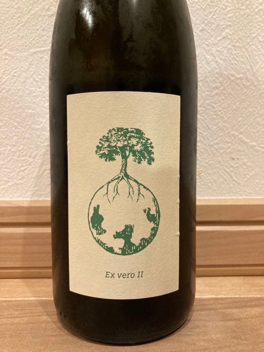 中国美術 龍泉窯 青磁茶杯 煎茶碗 貫入 盃 唐物 販売