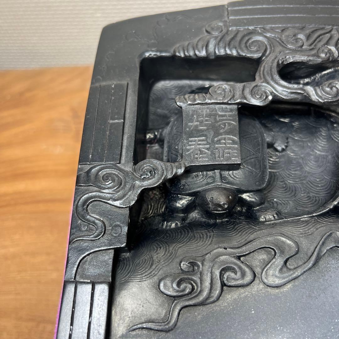 ⭕️大型彫刻中国硯長寿亀獅子渦巻き昇雲硯陰文字彫刻硯