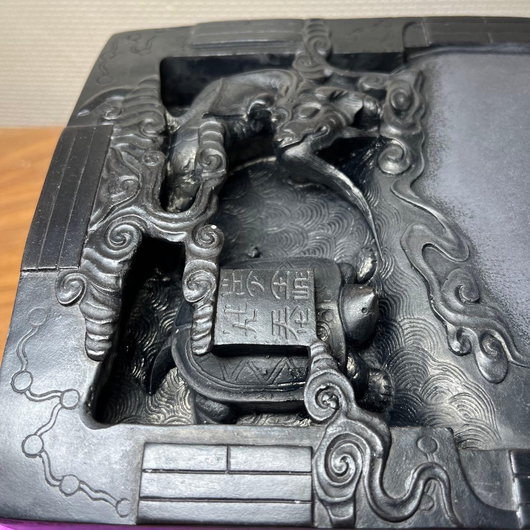⭕️大型彫刻中国硯長寿亀獅子渦巻き昇雲硯陰文字彫刻硯