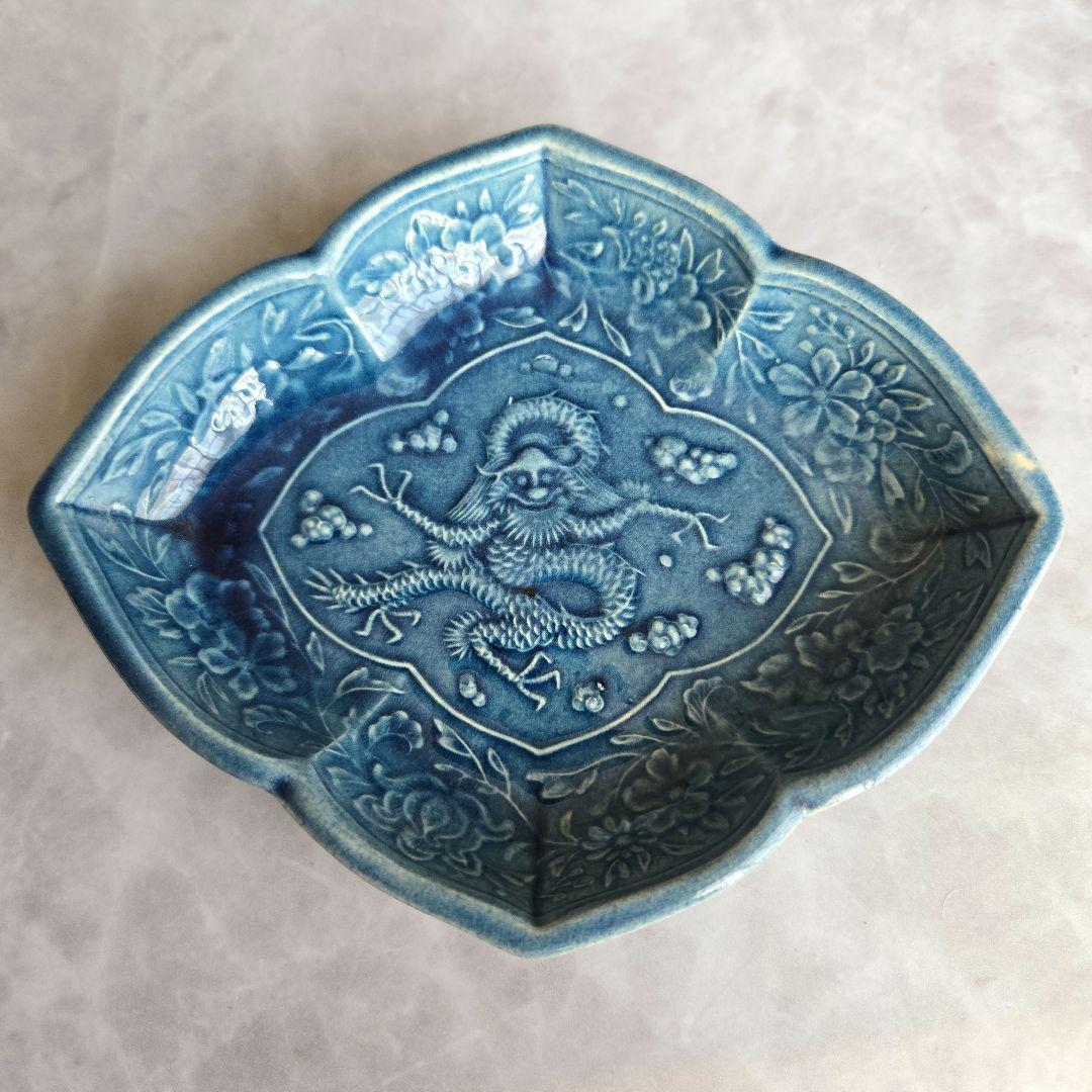淡路　珉平焼 　小皿　ドラゴン　龍　江戸　明治　アンティーク　骨董　金継ぎ
