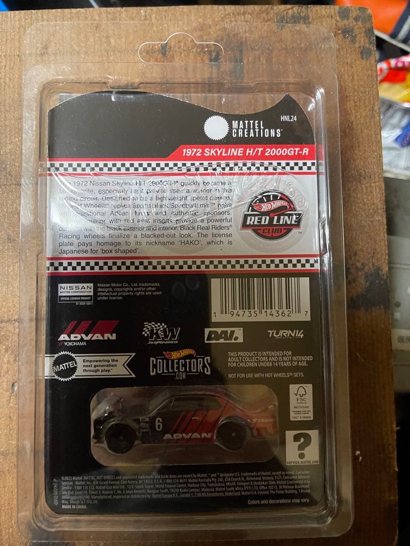 ホットウィール ハコスカ GT-R ADVAN アドバン 2024 - メルカリ