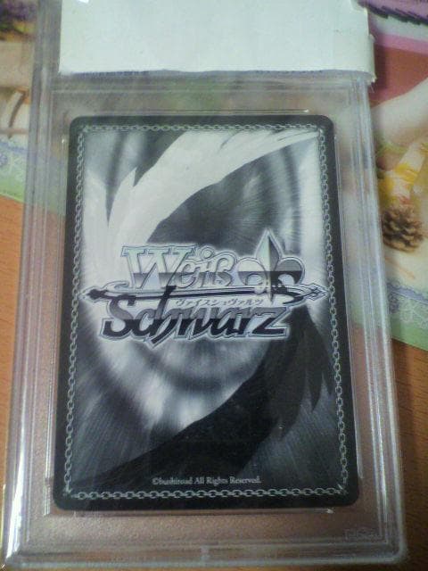 ホロライブ SP キミと願うミライ 沙花叉クロヱ PSA 10 クロエ - メルカリ