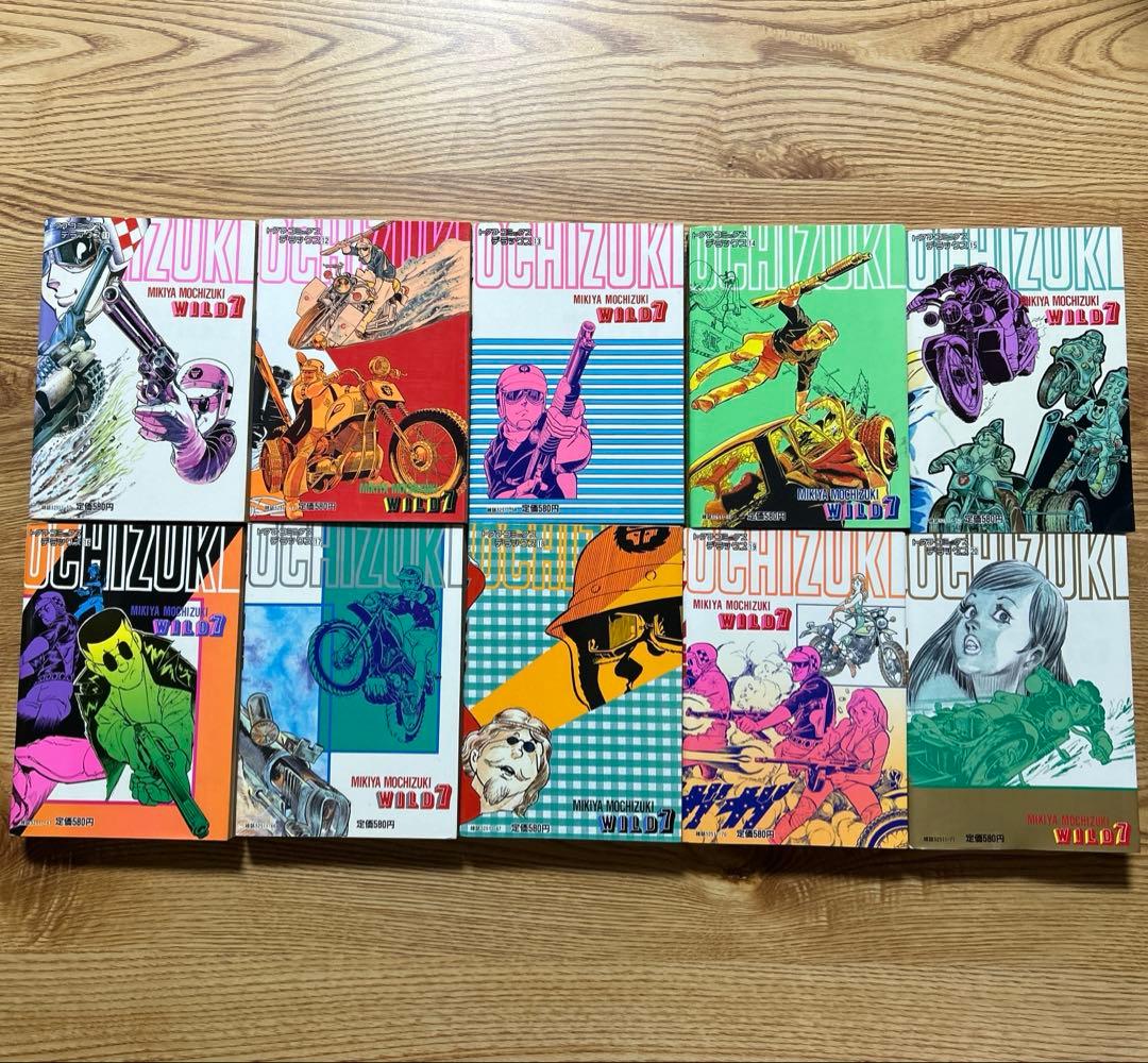 ワイルド7 全36巻 望月三起也 トクマ・コミックスデラックス