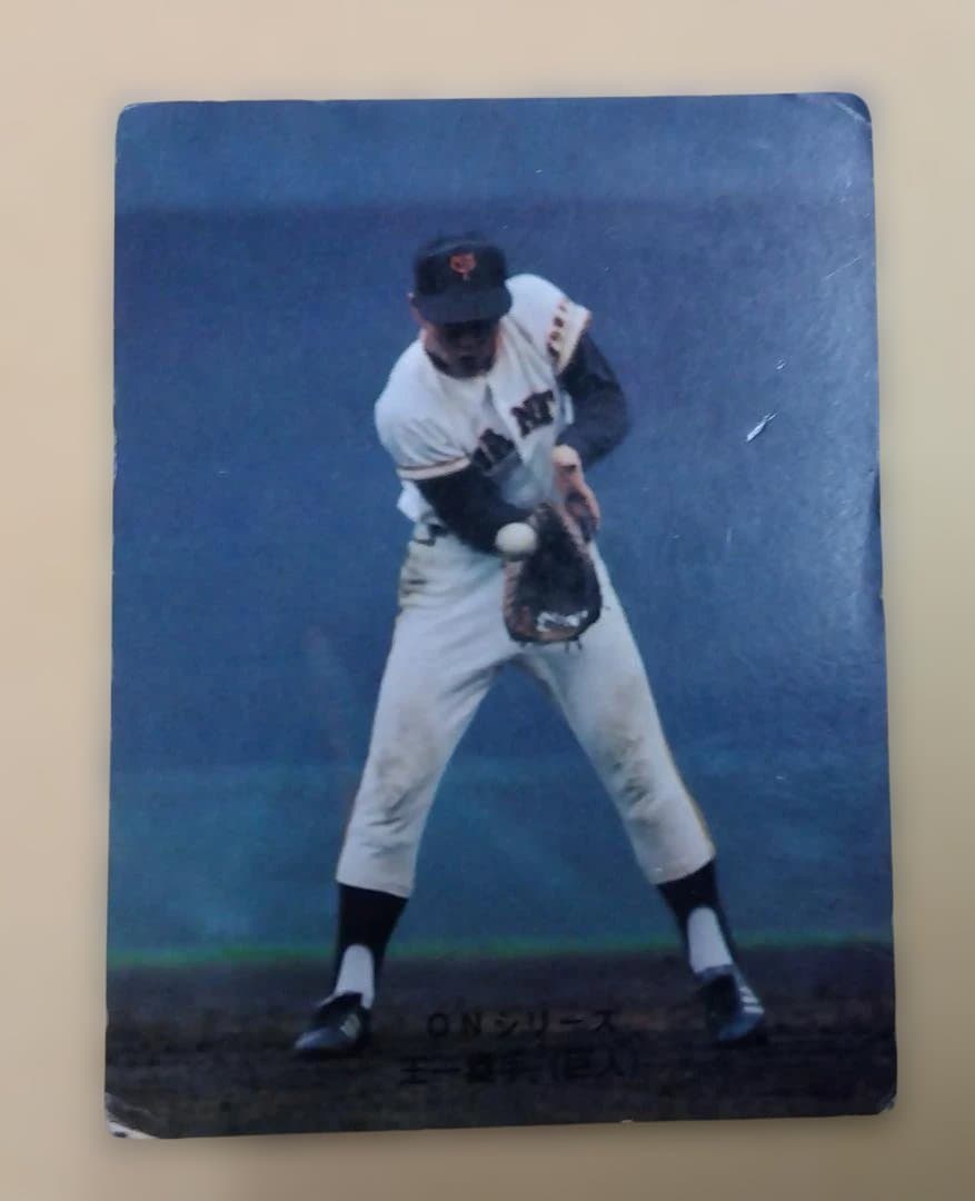 カルビープロ野球カード 1974年 巨人 王貞治 選手 403番 - メルカリ