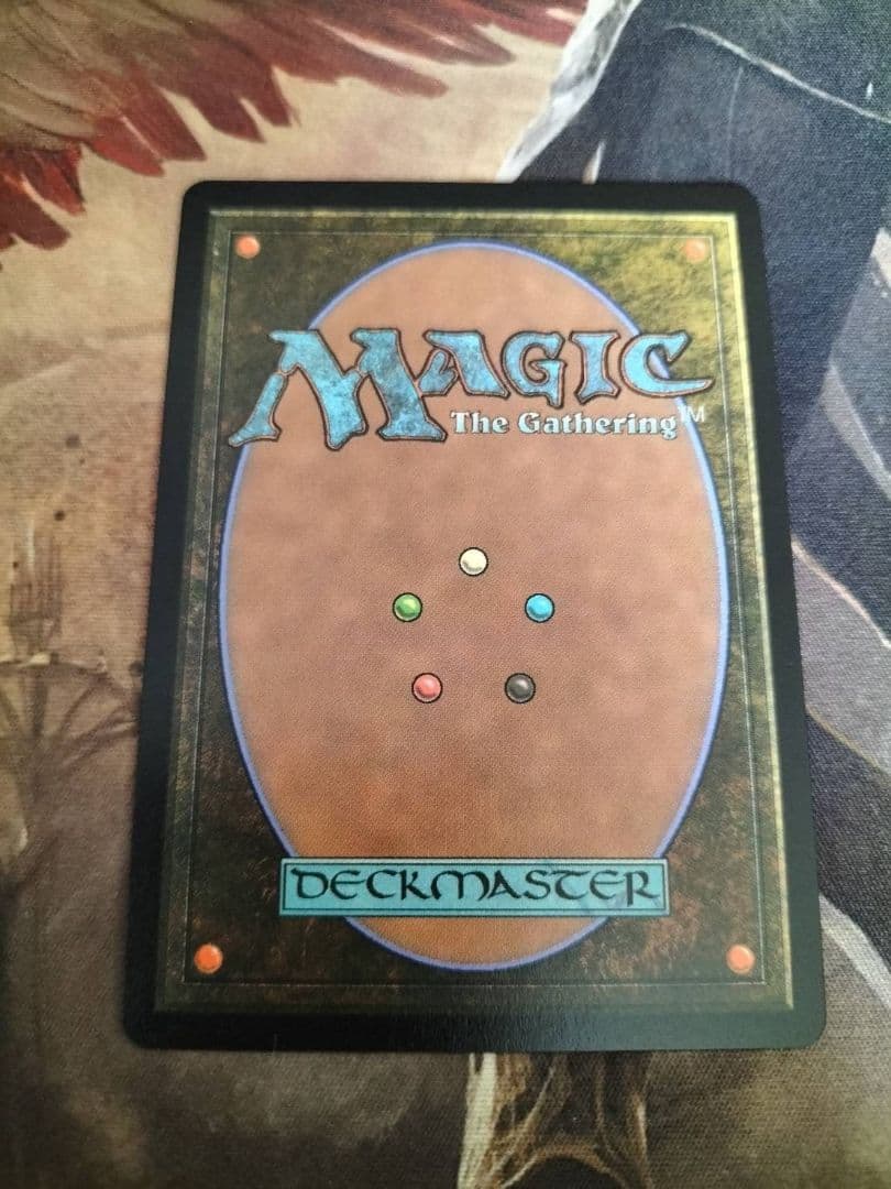 MTG 旅するチョコボ 英語版 ネオンインク 緑 Foil ボーダーレス 1枚