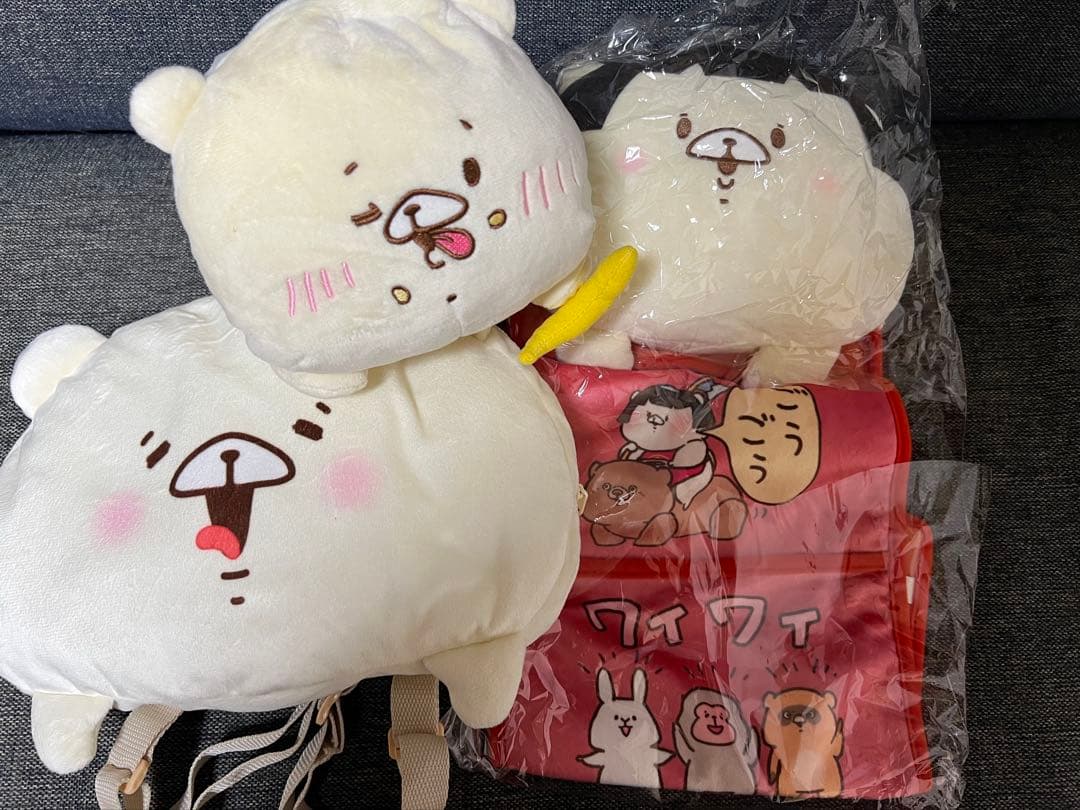 ともだちはくま 50点以上まとめ売り - メルカリ