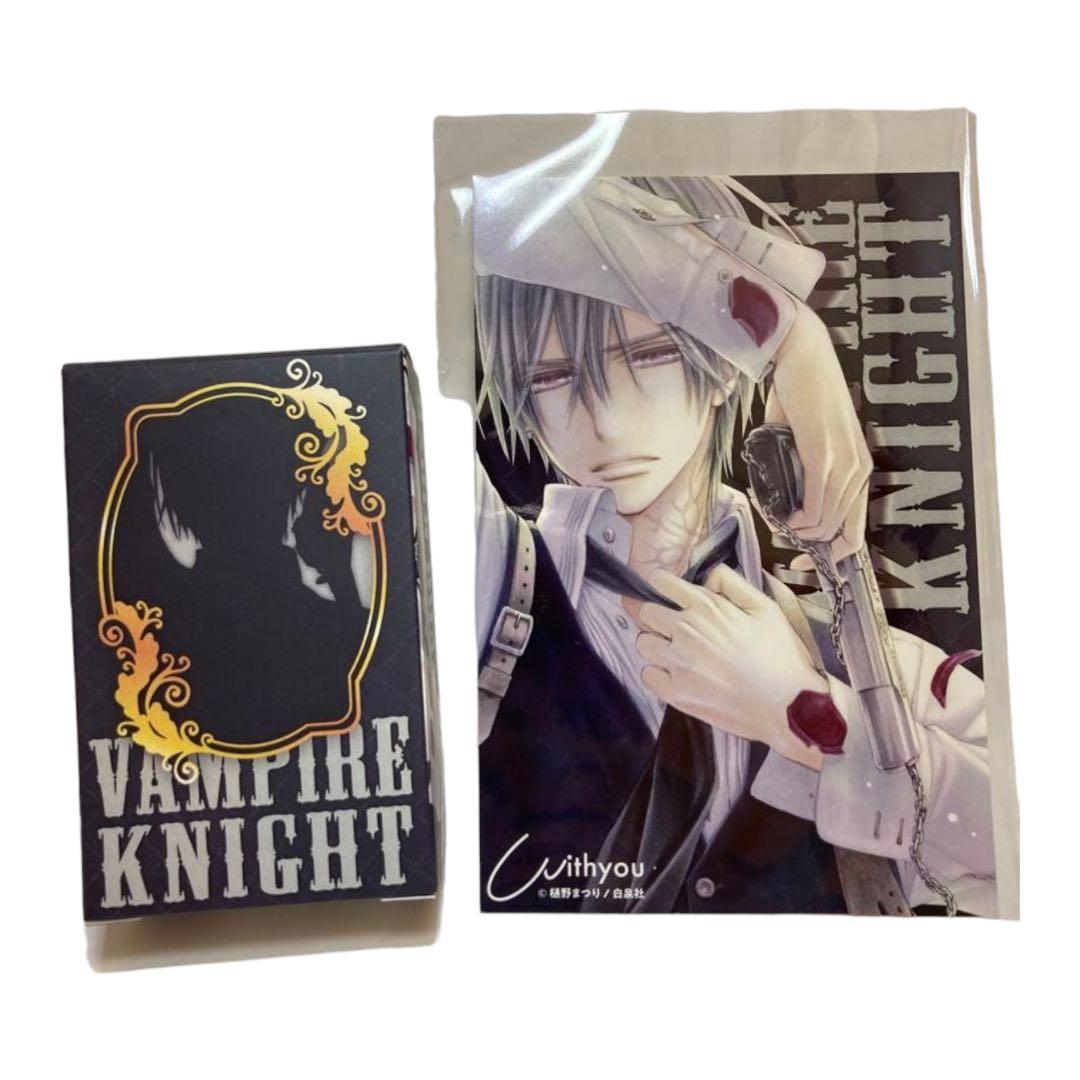 ヴァンパイア騎士 零 香水 ヴァンパイア騎士 優姫 錐生零 フレグランス