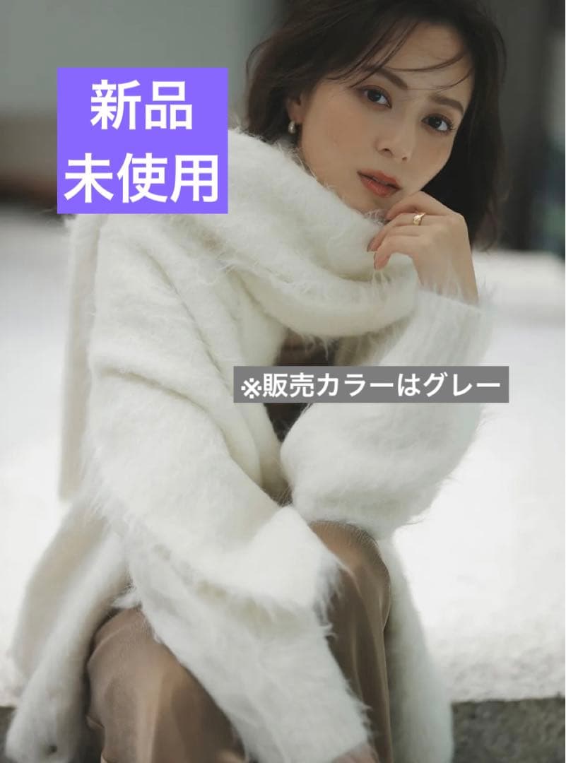 スーリーアルパカニットマフラー　アニュアンス　　　　　　　anuans アニュアンス anuans スーリーアルパカニットマフラー （BEIGE