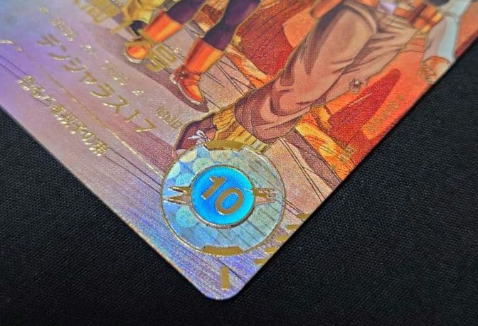 人造人間18号17号 パラレル GDR★SDV4-028 26ダイバーズ