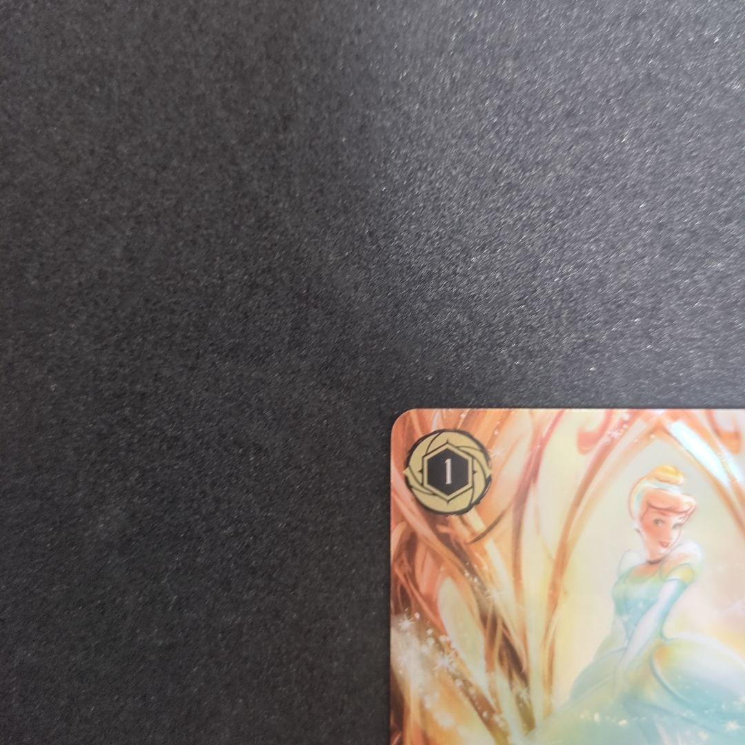 シンデレラ エンチャンテッド