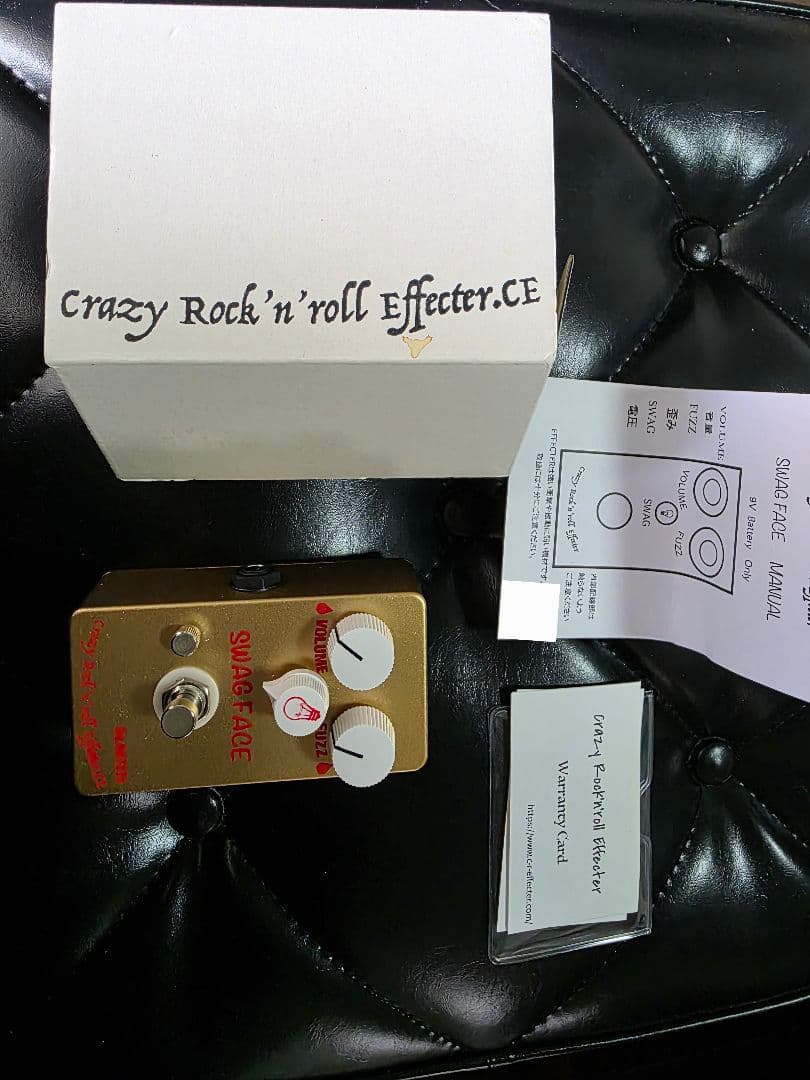 k*o様 激レア　SWAG FACE / Crazy Rocknroll eff