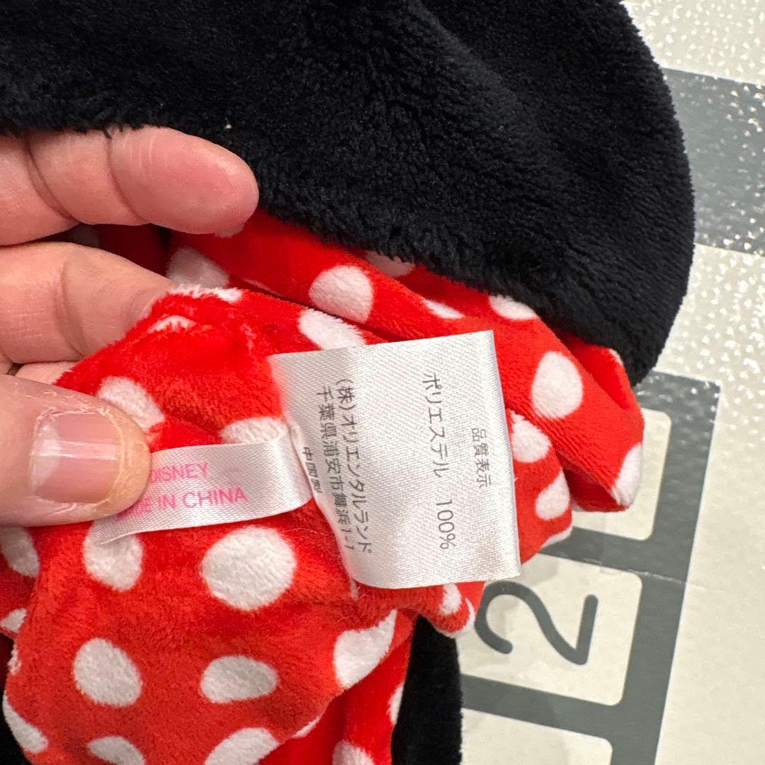 ミニーマフラーキャップ