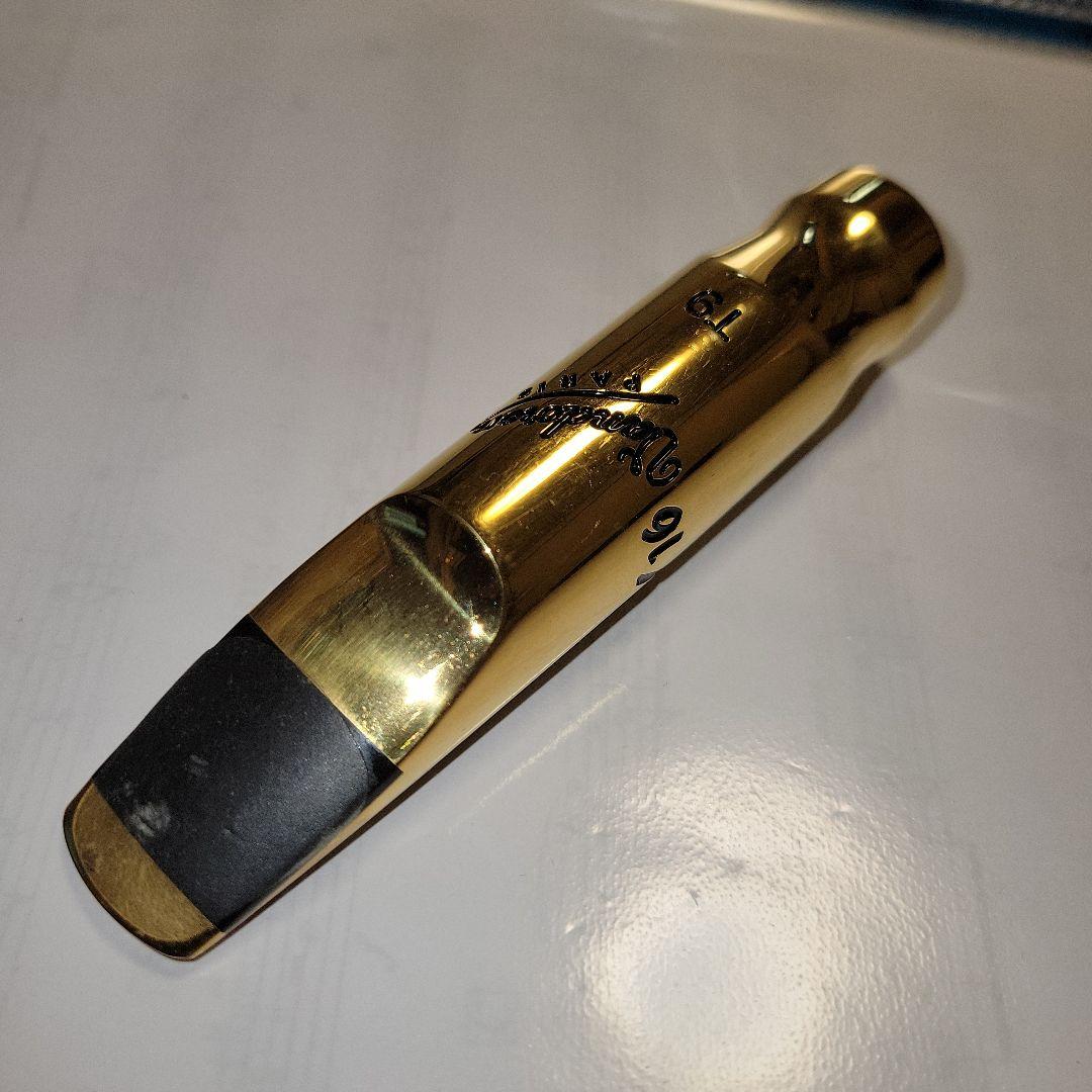 Vandoren V16 T9 【S】