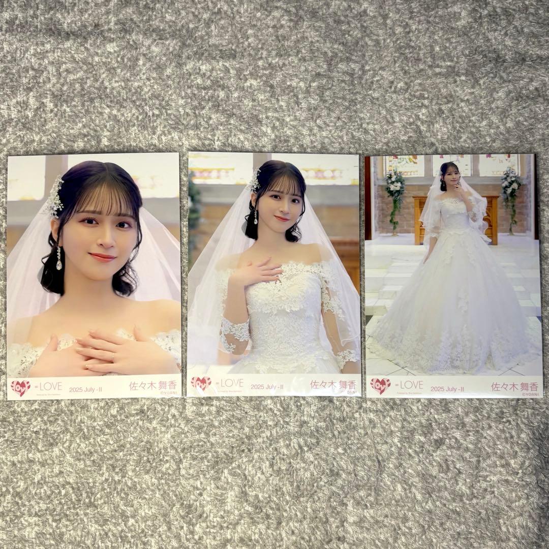 イコラブ 生写真 佐々木舞香 コンプ ウエディング 恋人以上、好き未満