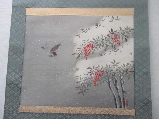 未使用品】掛軸 鈴木銀嶺『南天に雀』日本画 紙本 箱付 掛け軸