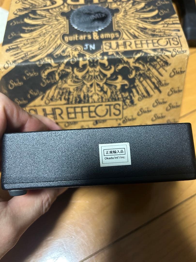 Sub MiniMix II ギターエフェクター