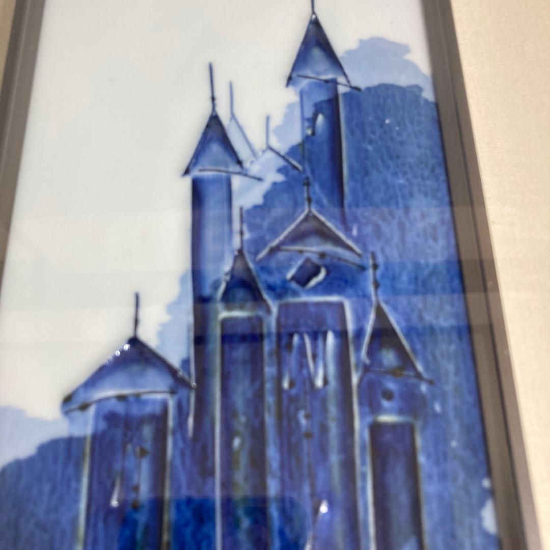 辻毅彦】日本現代工芸会 日展特選作家 聡窯 辻毅彦作 ノート