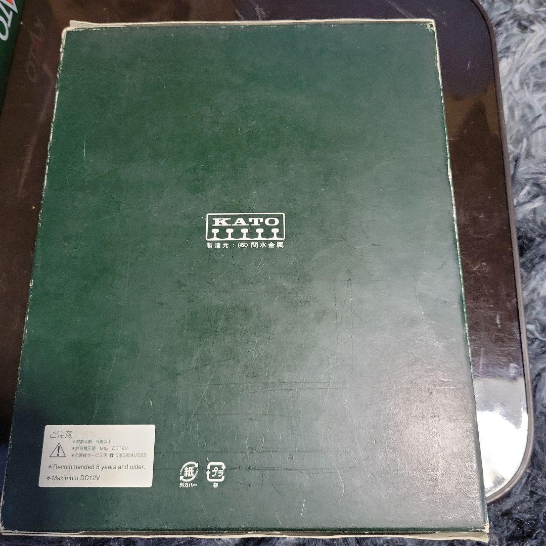 訳あり KATO 251系「スーパービュー踊り子」新塗色 基本・他4両セット