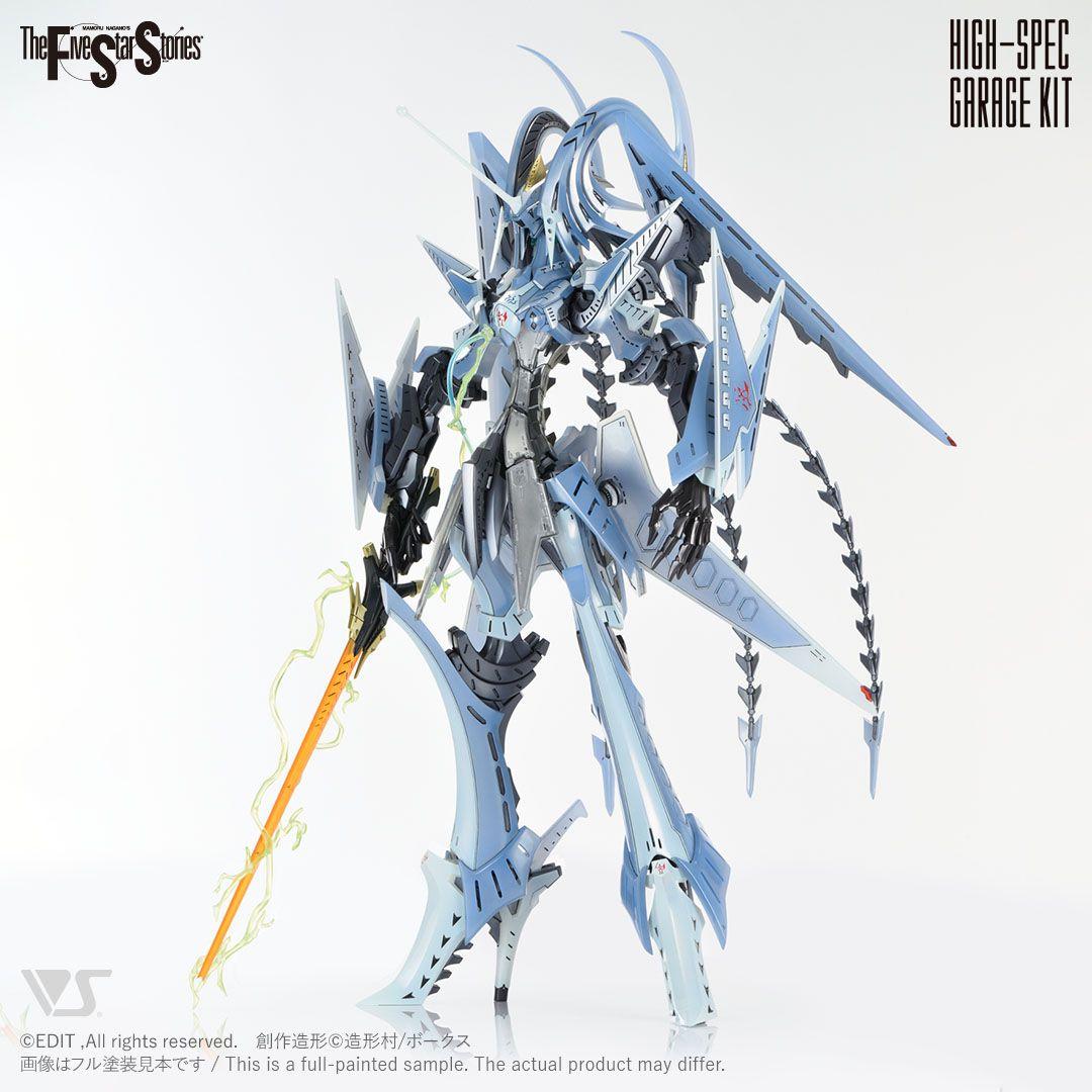 【未開封】1/72 ゲートシオンマーク3 リッタージェット・破烈の人形sheep