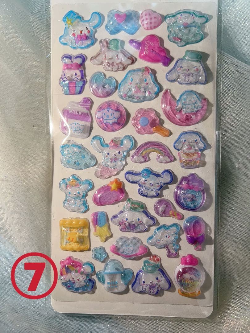 ポンポンドロップ硬質蓄光キャラクターシール80枚セット - メルカリ