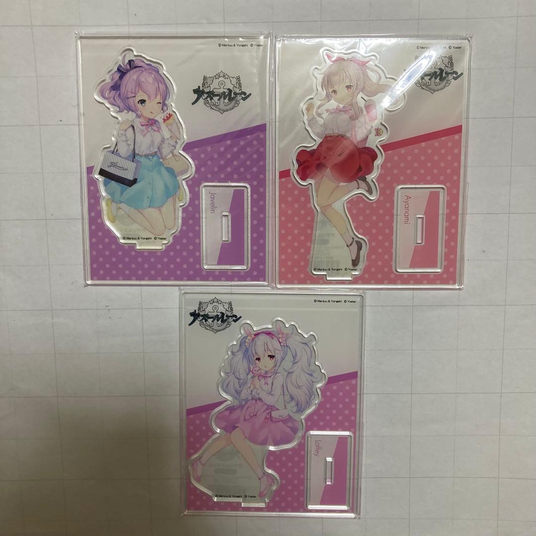 ファイナルファンタジーVII』非売品ポスター クラウド 野村哲也 天野喜孝