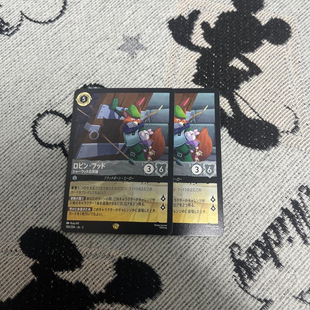 デュエルマスターズ 双極篇 第1弾 第2弾 セット