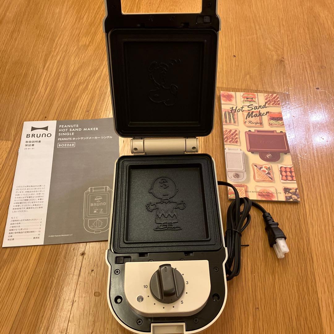 未使用　BRUNO ホットサンドメーカー スヌーピー