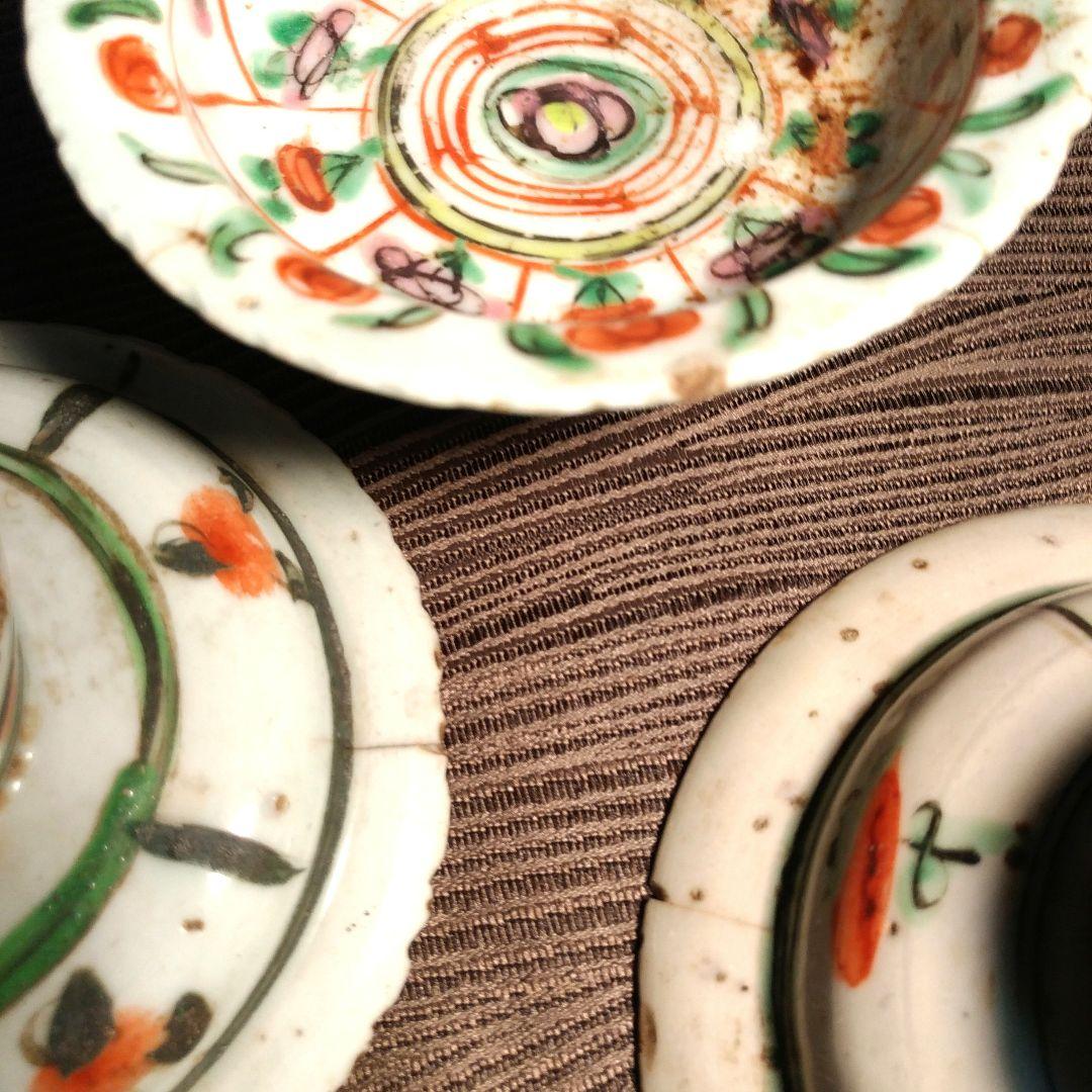 五彩 花草紋 古色絵杯 高台皿 古玩