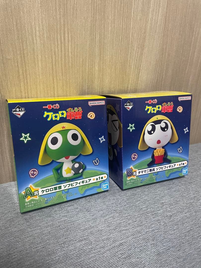 新品 DX デラックス 快獣 ブースカ ピンク マルサン復刻 M1号 フィギュア