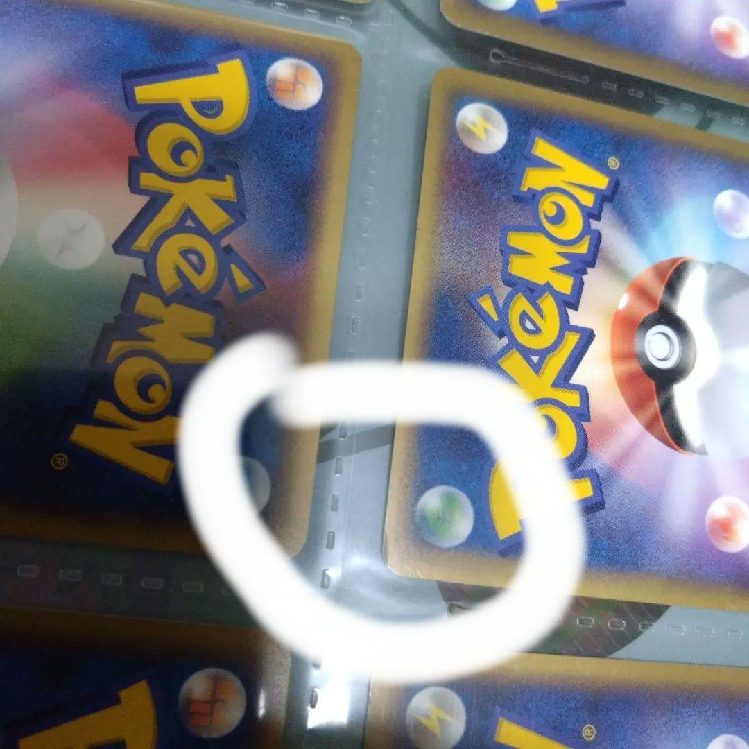 ポケモンカード プレミアムファイル フォレストシート ポケパーク