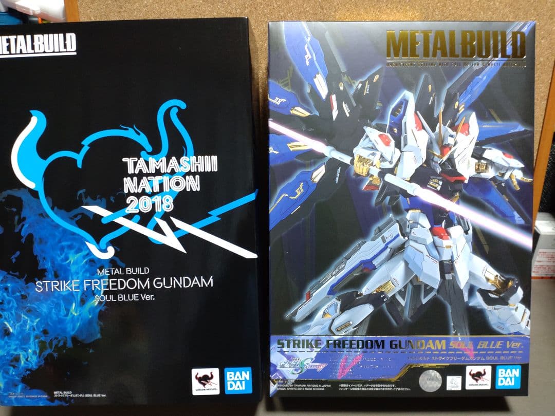 LBUILD【ストライクフリーダムガンダムSOULBLUEVer.】