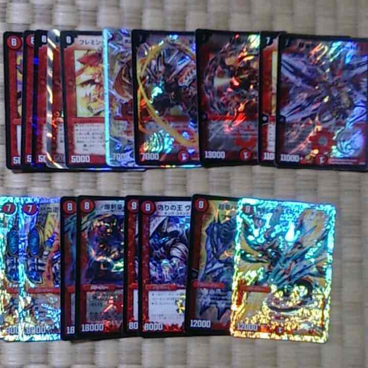 デュエマ 火ドラゴン バラ売り