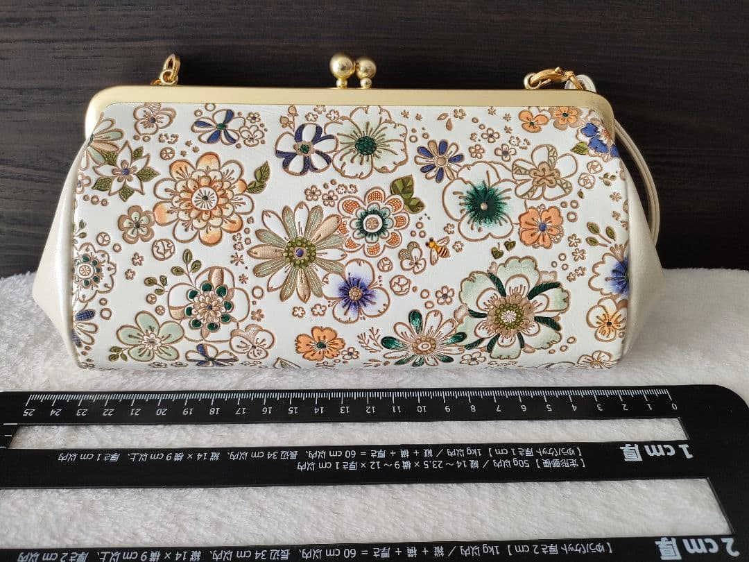 がま口バッグ　みつばち　文庫屋大関　ハンドルクラッチ