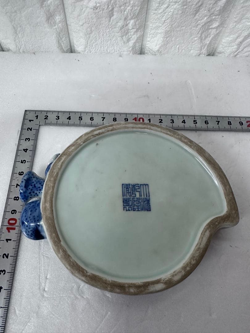 染付 硯 大清乾隆年製 在銘 中国古玩 書道具