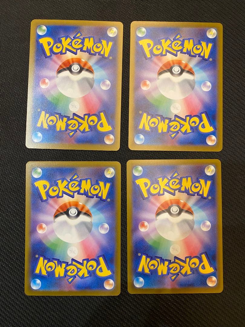 早い者勝ち！メガドリームex MA 34枚まとめ売り　コンプ　ポケモンカード