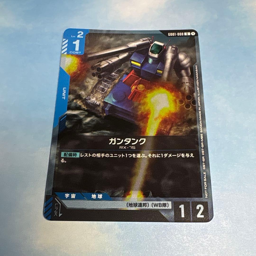 激レア】早い者勝ち オールドブルーム スクイーズ 桃 2個セット