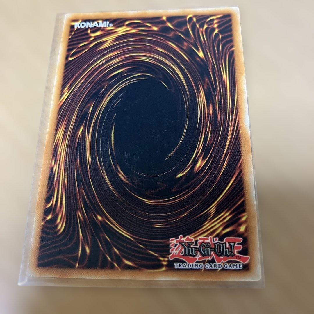 イタリア版 幻獣王キマイラ 25th EU版 希少 - メルカリ