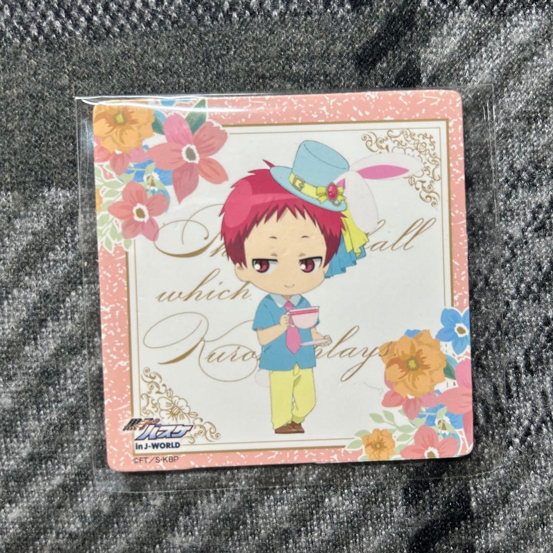 【購入者特典】お好きなものお選びください！