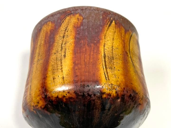 作家物船木研児船木研兒指描筒茶碗抹茶碗民芸民藝バーナードリーチ