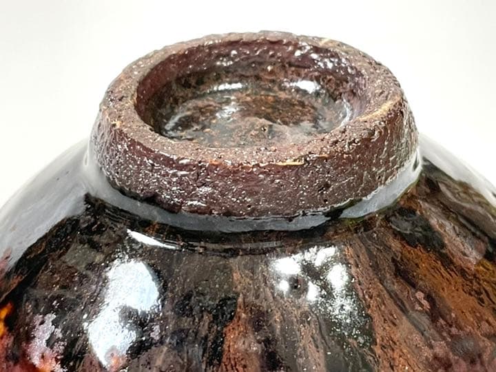 作家物船木研児船木研兒指描筒茶碗抹茶碗民芸民藝バーナードリーチ