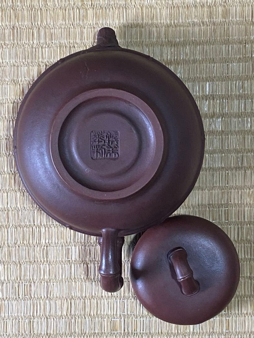 ♢中国？紫泥 梨地 紫砂 竹節 浮き彫り文様 茶壺？宜興窯 煎茶 茶道具